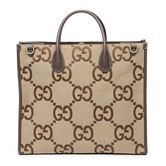 Gucci Ltd. Ed. "Aria Collection" Tote Bag - Picture 7 of 9